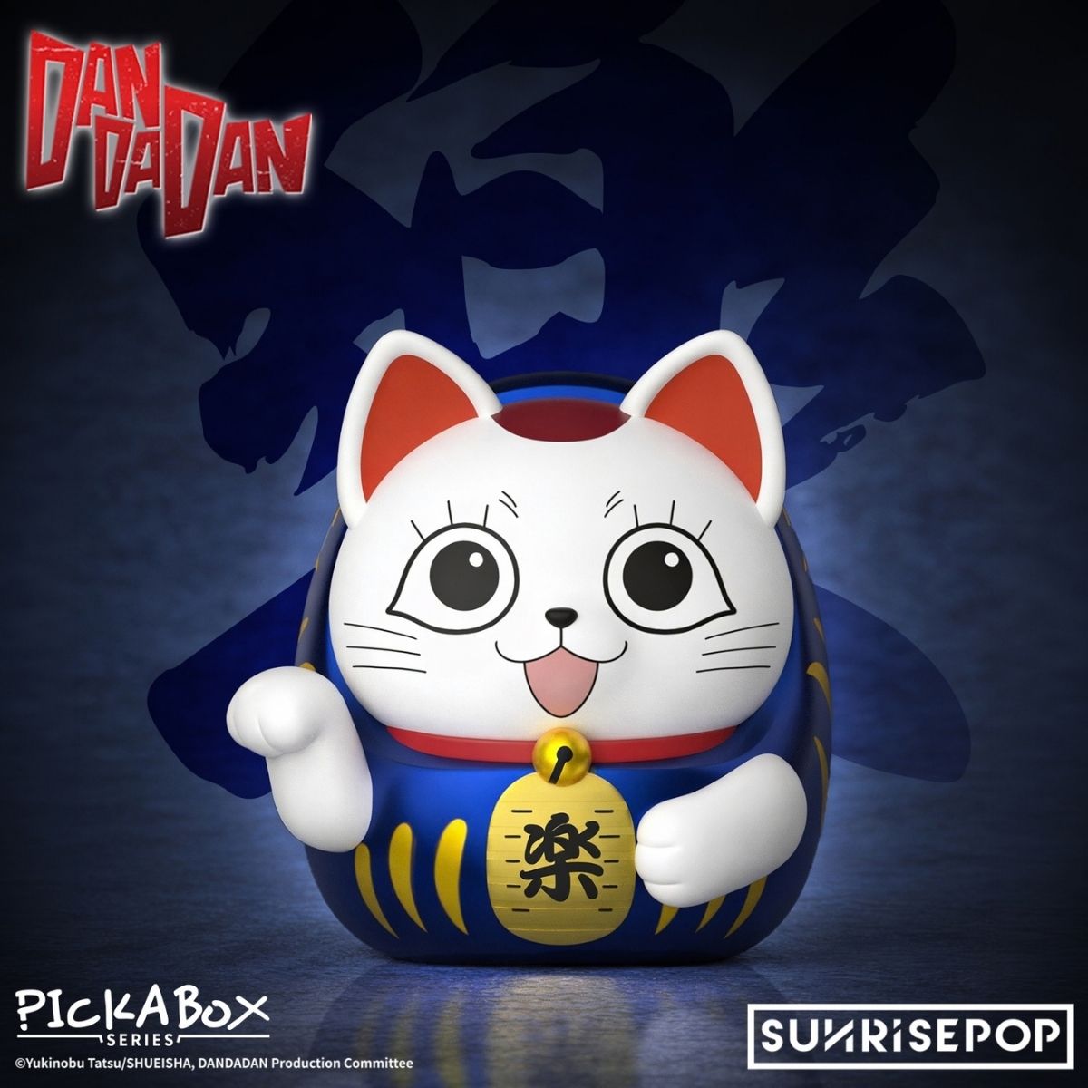 Đồ Chơi Mô Hình Bí Ẩn Bà Bà Chiêu Tài 2 Dan Da Dan SUNRISEPOP DDBB006