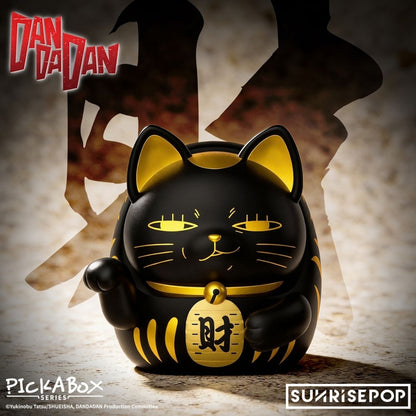mo-hinh-bi-an-ba-ba-chieu-tai-2-dan-da-dan-sunrisepop-ddbb006-07