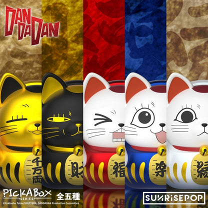 mo-hinh-bi-an-ba-ba-chieu-tai-2-dan-da-dan-sunrisepop-ddbb006-08