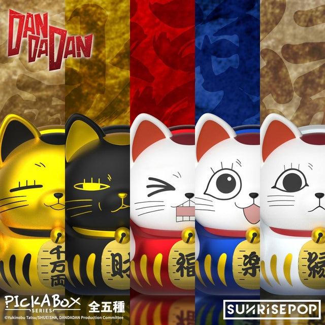 mo-hinh-bi-an-ba-ba-chieu-tai-2-dan-da-dan-sunrisepop-ddbb006-08