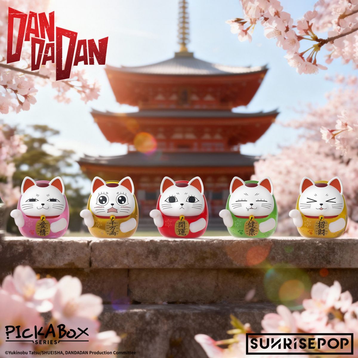 mo-hinh-bi-an-ba-ba-chieu-tai-dan-da-dan-sunrisepop-ddbb005-02