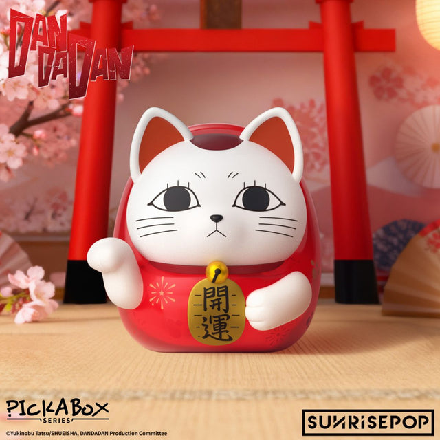 mo-hinh-bi-an-ba-ba-chieu-tai-dan-da-dan-sunrisepop-ddbb005-03