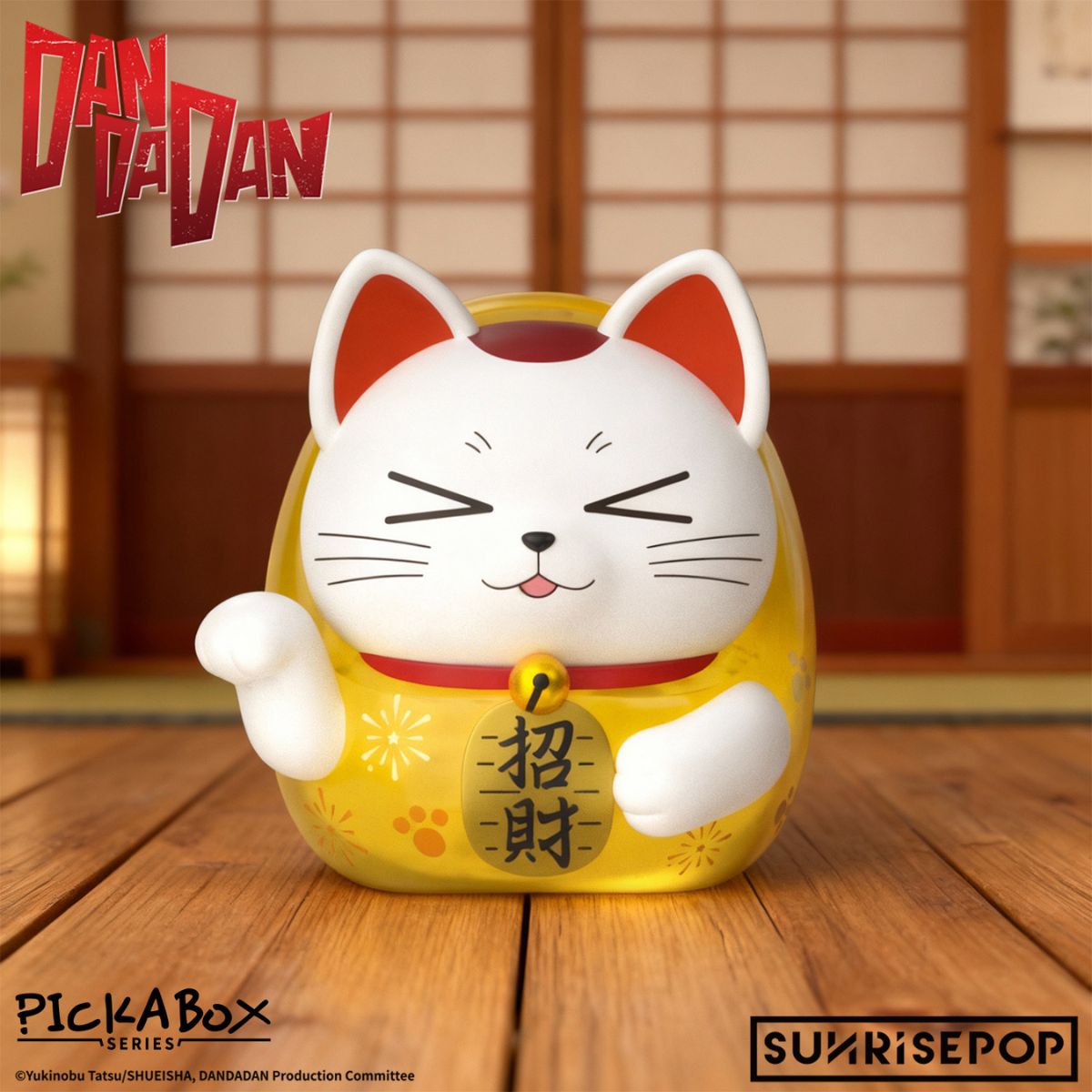 mo-hinh-bi-an-ba-ba-chieu-tai-dan-da-dan-sunrisepop-ddbb005-05