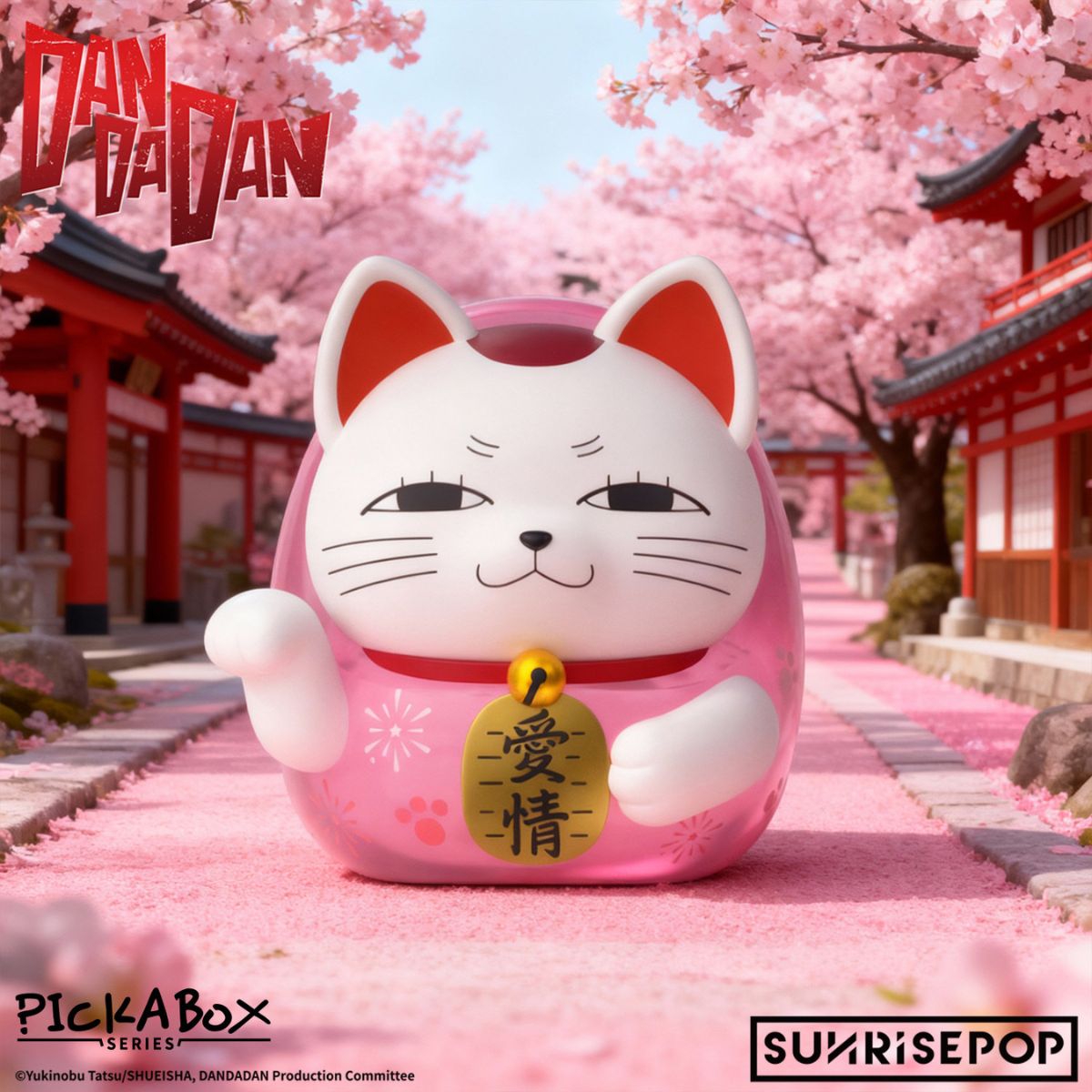 mo-hinh-bi-an-ba-ba-chieu-tai-dan-da-dan-sunrisepop-ddbb005-06