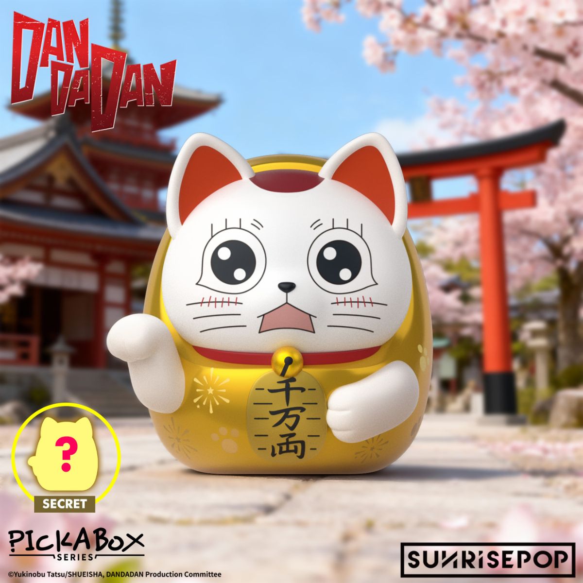 mo-hinh-bi-an-ba-ba-chieu-tai-dan-da-dan-sunrisepop-ddbb005-07