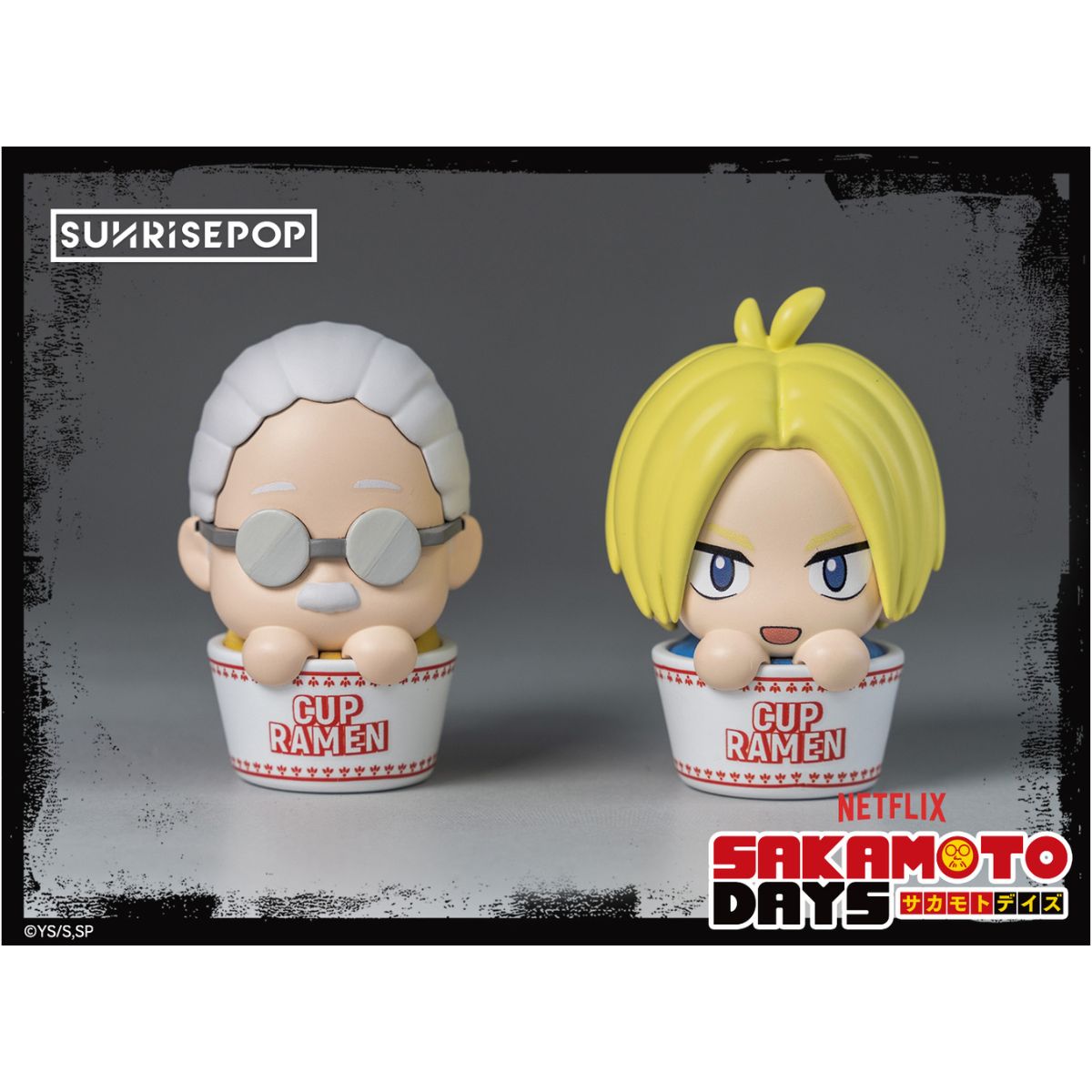 mo-hinh-bi-an-sakamoto-days-sunrisepop-sdbb001-011