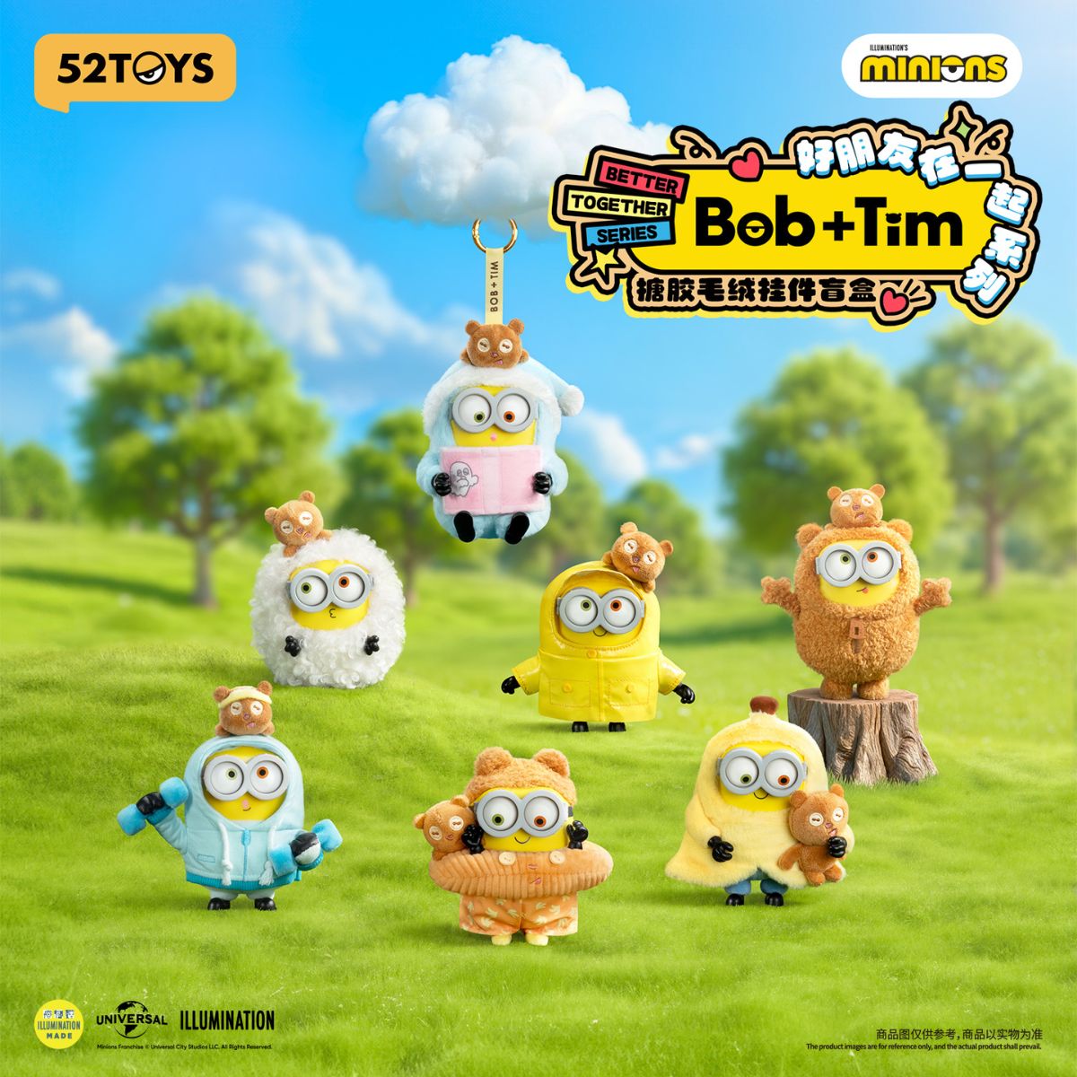 Đồ Chơi Mô Hình Bob & Tim – Best Buddies Series Vinyl Plush Keychain 52TOYS 6958985053525