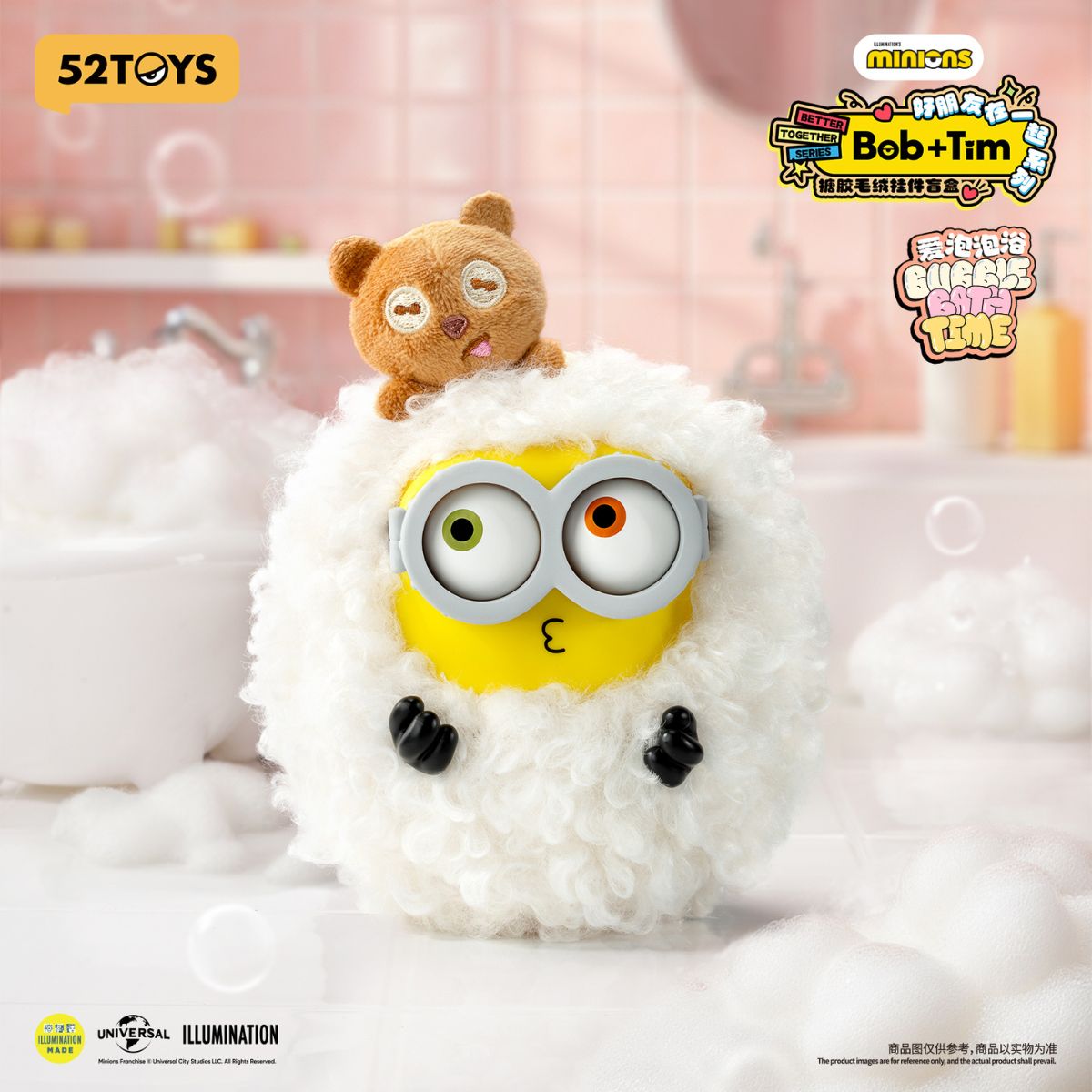 Đồ Chơi Mô Hình Bob & Tim – Best Buddies Series Vinyl Plush Keychain 52TOYS 6958985053525