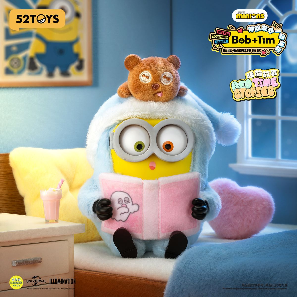 Đồ Chơi Mô Hình Bob & Tim – Best Buddies Series Vinyl Plush Keychain 52TOYS 6958985053525