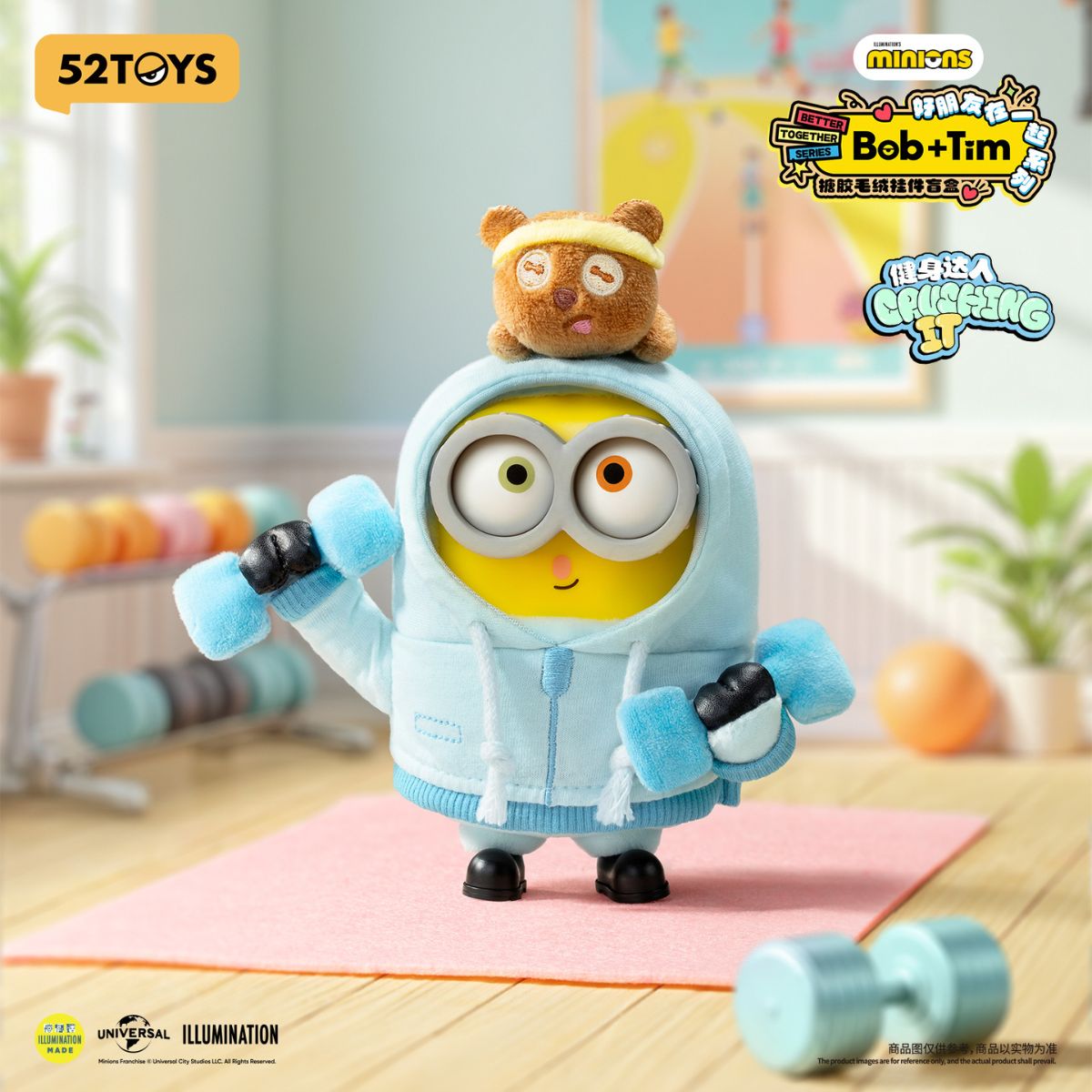 mo-hinh-bob-tim-best-buddies-series-vinyl-plush-keychain-52toys-6958985053525-08