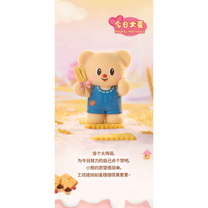 mo-hinh-butterbear-my-buttery-bakery-series-blind-box-funism-mx2088-09