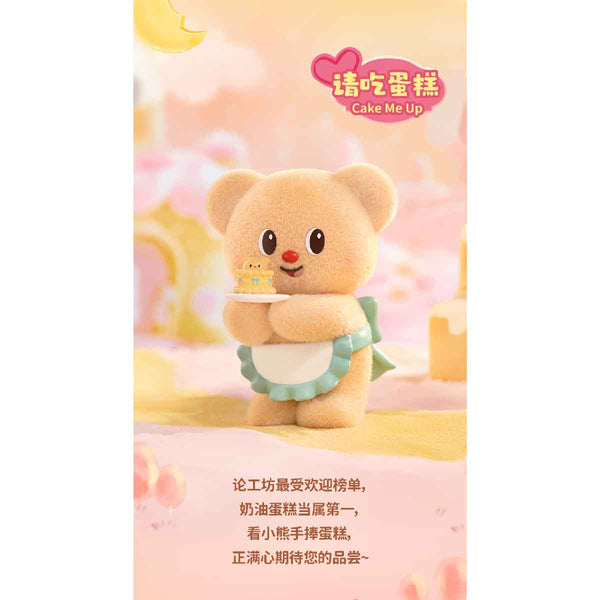 mo-hinh-butterbear-my-buttery-bakery-series-blind-box-funism-mx2088-010