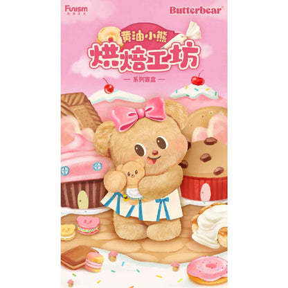 mo-hinh-butterbear-my-buttery-bakery-series-blind-box-funism-mx2088-06
