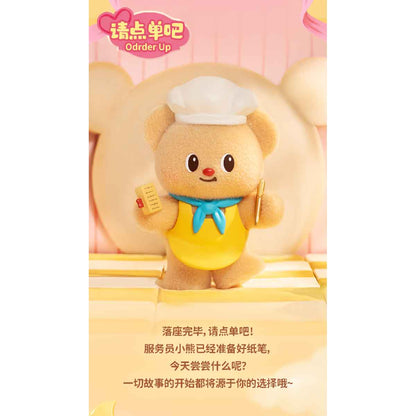 mo-hinh-butterbear-my-buttery-bakery-series-blind-box-funism-mx2088-07