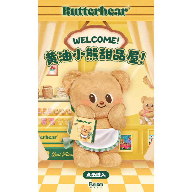 mo-hinh-butterbear-operating-day-blind-series-box-funism-mx2085-012