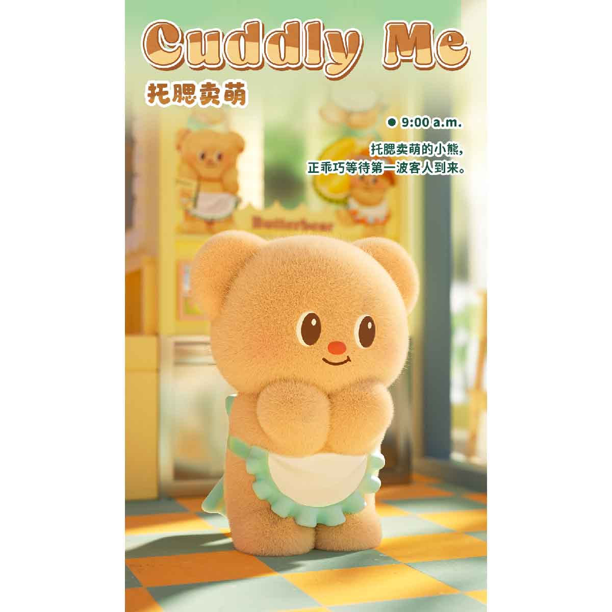 mo-hinh-butterbear-operating-day-blind-series-box-funism-mx2085-08