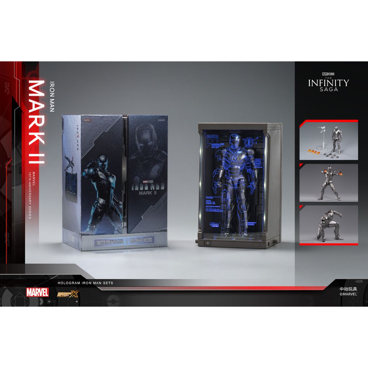 mo-hinh-cao-cap-iron-man-mk2-phien-ban-ham-chua-giap-zd-toys-1908-02-03