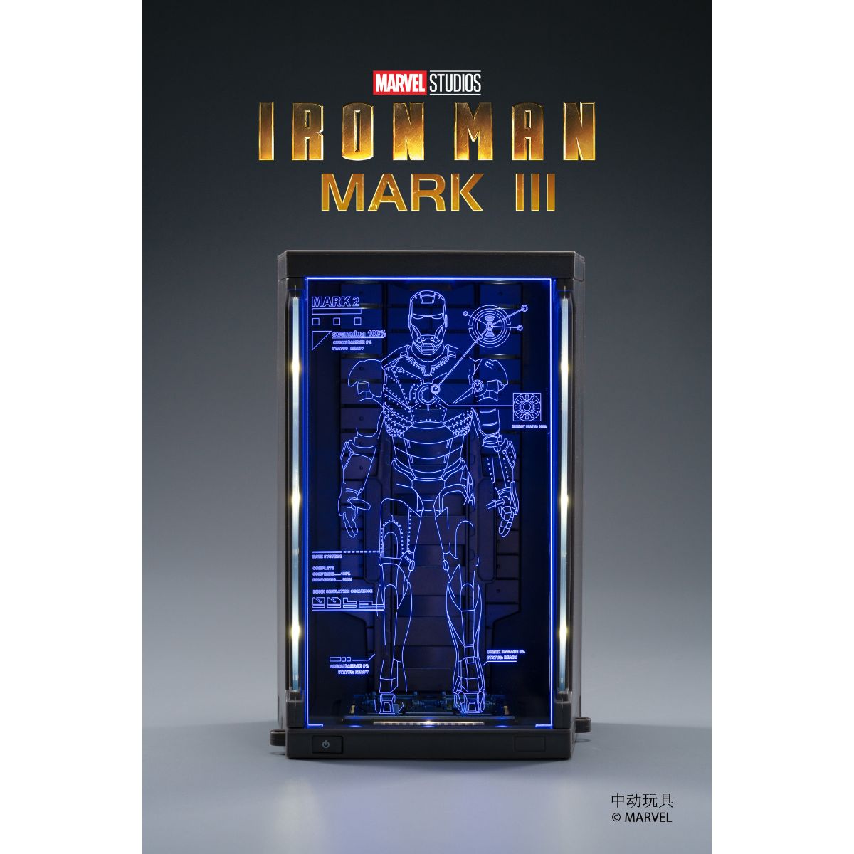 Đồ Chơi Mô Hình Cao Cấp Iron Man MK2 Phiên Bản Hầm Chứa Giáp ZD TOYS 1908-02