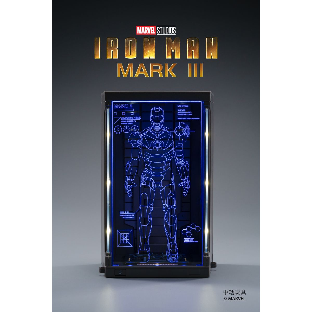 mo-hinh-cao-cap-iron-man-mk3-phien-ban-ham-chua-giap-zd-toys-1908-03-04