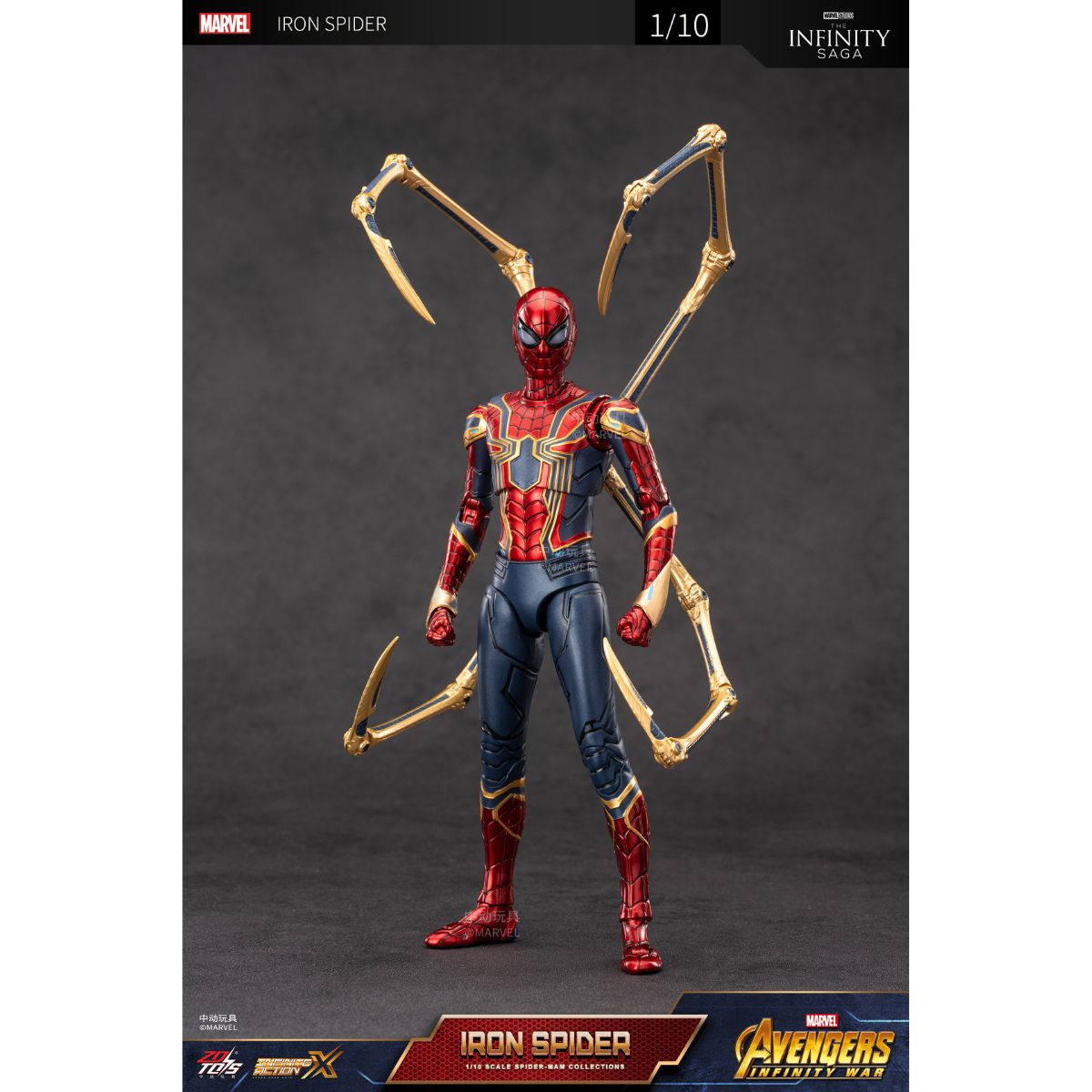 mo-hinh-cao-cap-iron-spiderman-2-0-zd-toys-1913-04-06