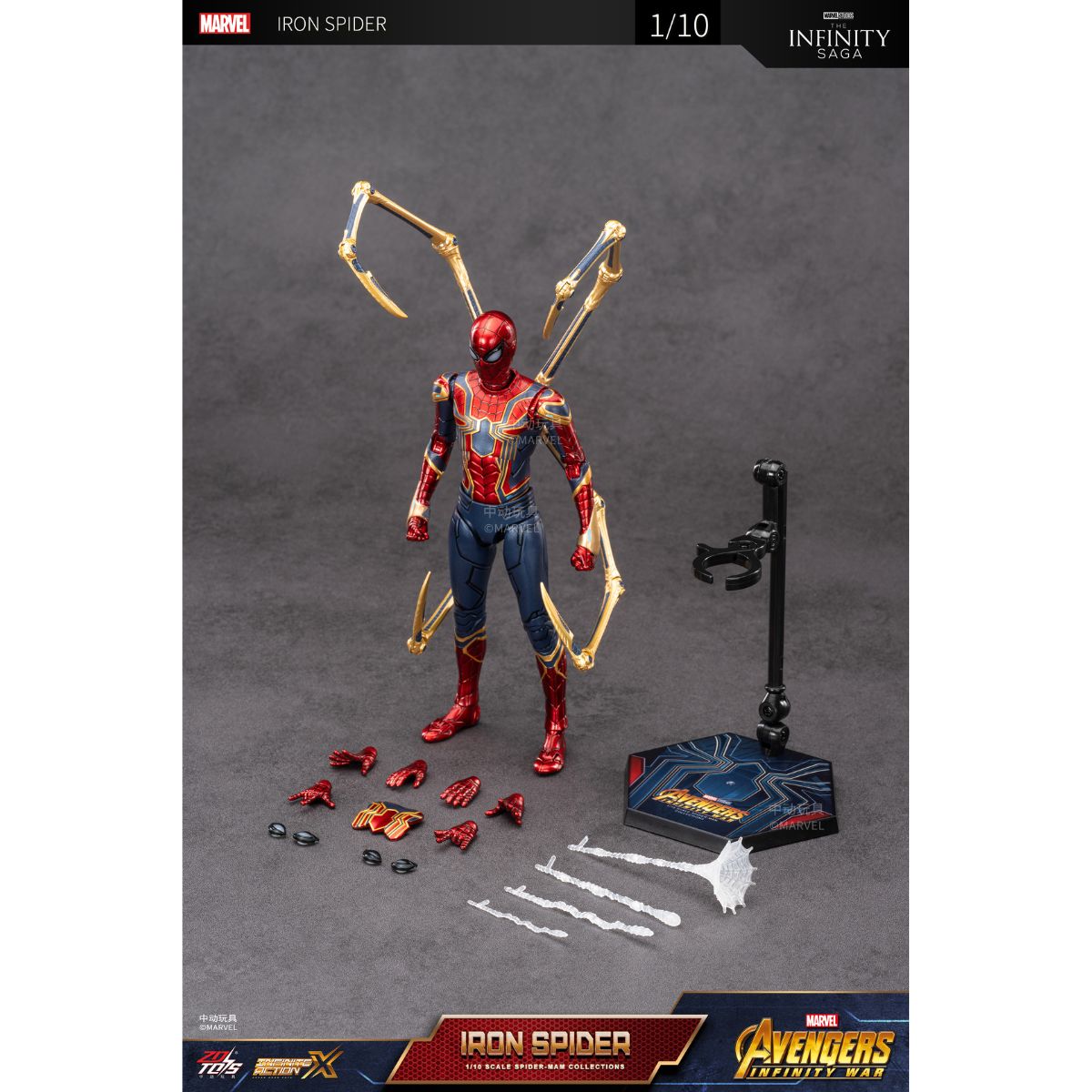 Đồ Chơi Mô Hình Cao Cấp Iron Spiderman 2.0 ZD TOYS 1913-04