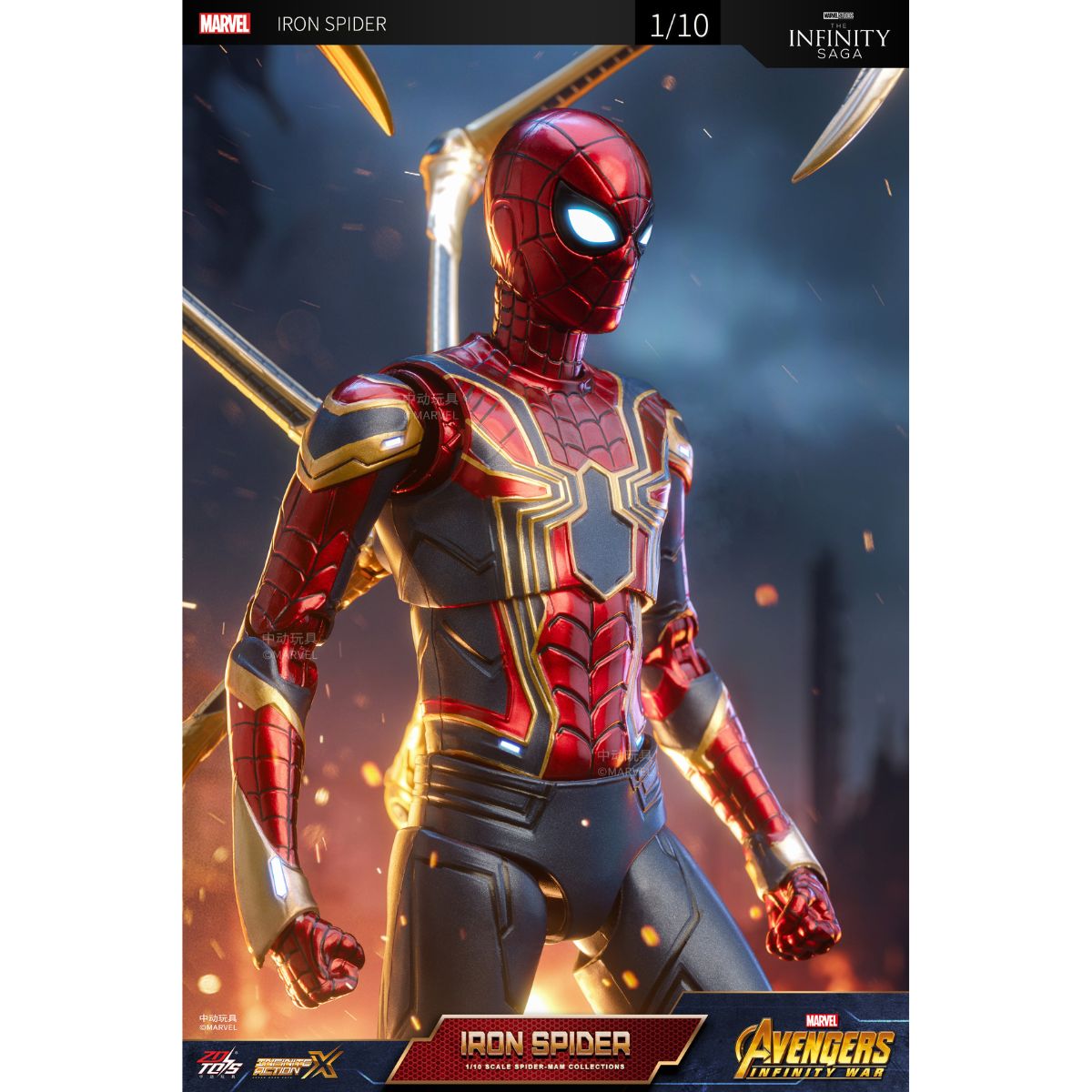 mo-hinh-cao-cap-iron-spiderman-2-0-zd-toys-1913-04-09