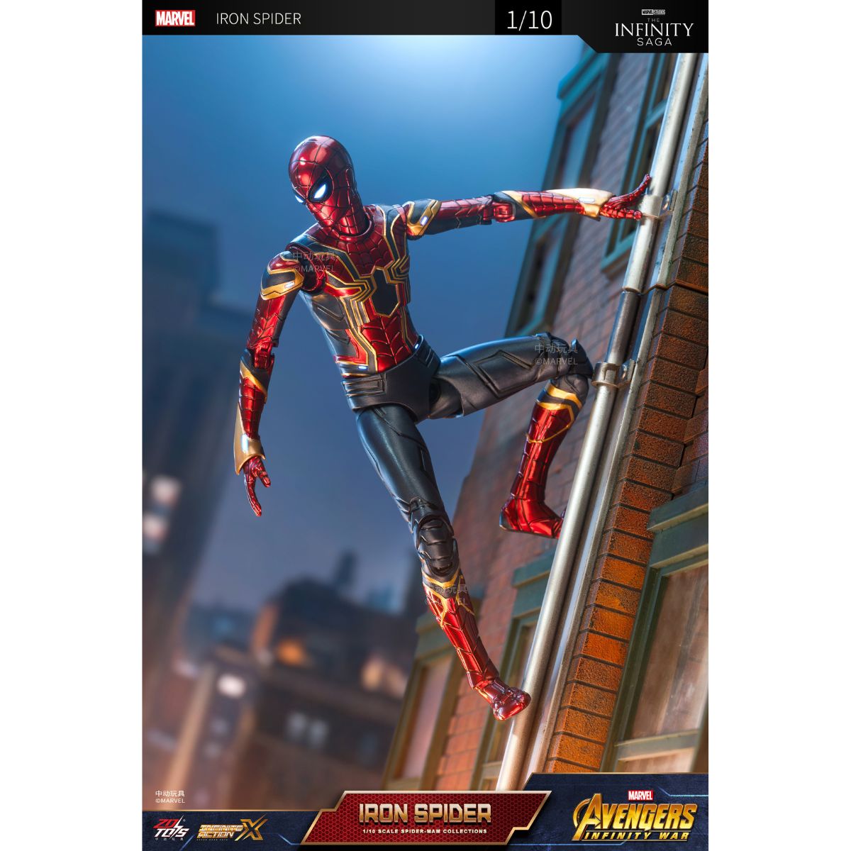 Đồ Chơi Mô Hình Cao Cấp Iron Spiderman 2.0 ZD TOYS 1913-04