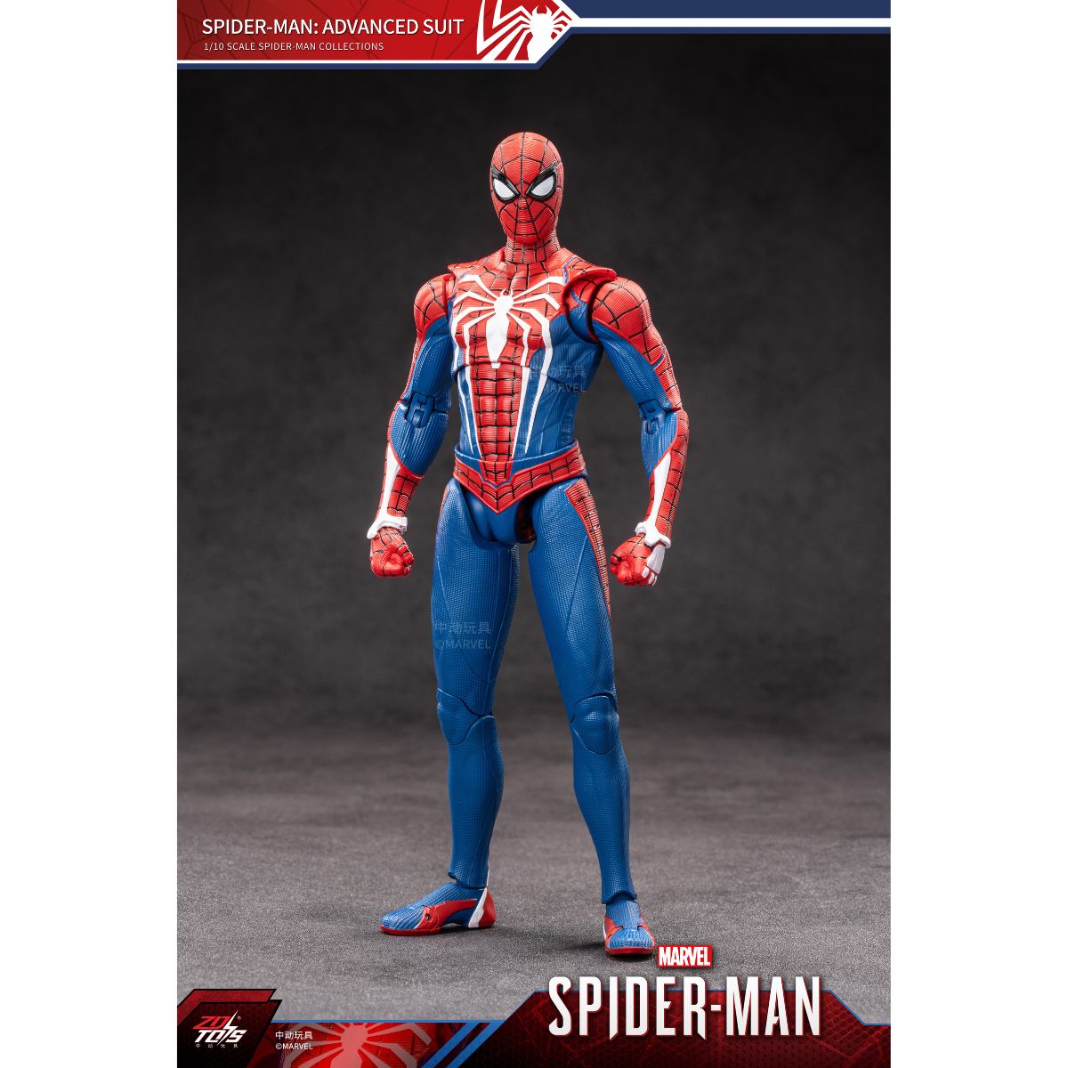 mo-hinh-cao-cap-spider-man-advanced-suit-zd-toys-1950-01-03