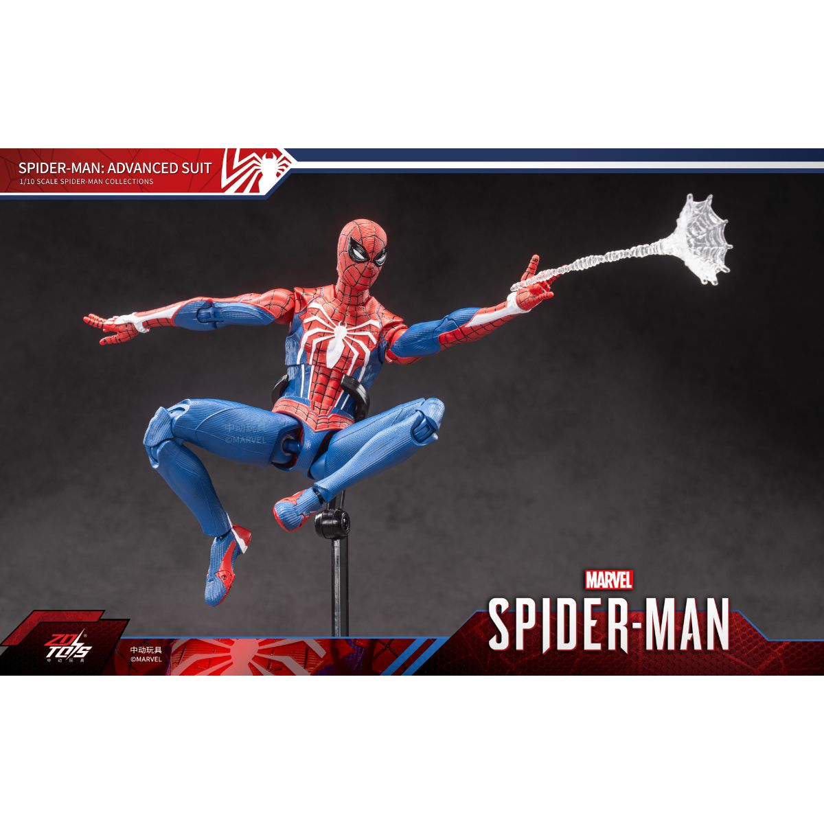 Đồ Chơi Mô Hình Cao Cấp Spider-Man: Advanced Suit ZD TOYS 1950-01