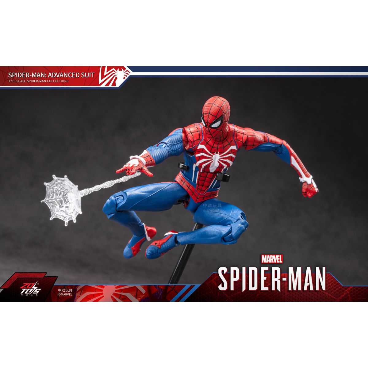 Đồ Chơi Mô Hình Cao Cấp Spider-Man: Advanced Suit ZD TOYS 1950-01