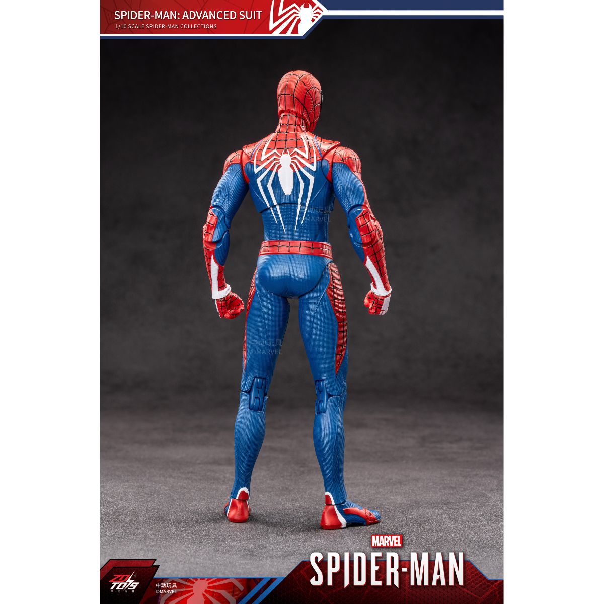 Đồ Chơi Mô Hình Cao Cấp Spider-Man: Advanced Suit ZD TOYS 1950-01