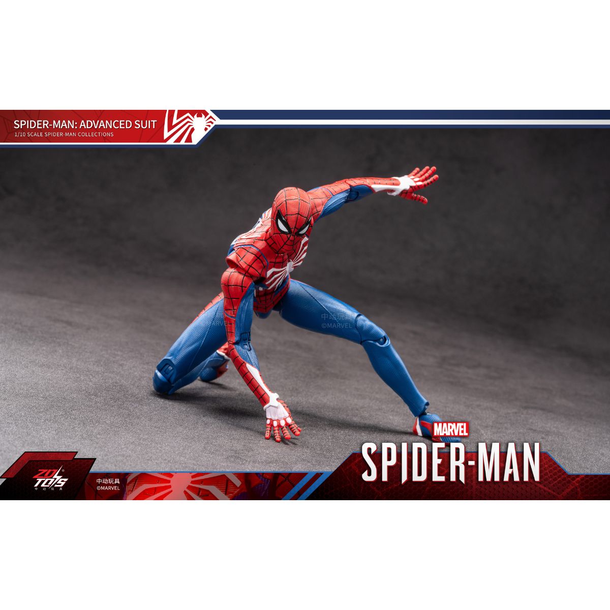 Đồ Chơi Mô Hình Cao Cấp Spider-Man: Advanced Suit ZD TOYS 1950-01