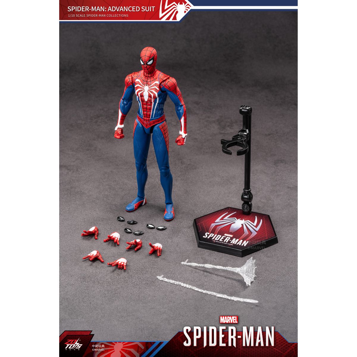 Đồ Chơi Mô Hình Cao Cấp Spider-Man: Advanced Suit ZD TOYS 1950-01