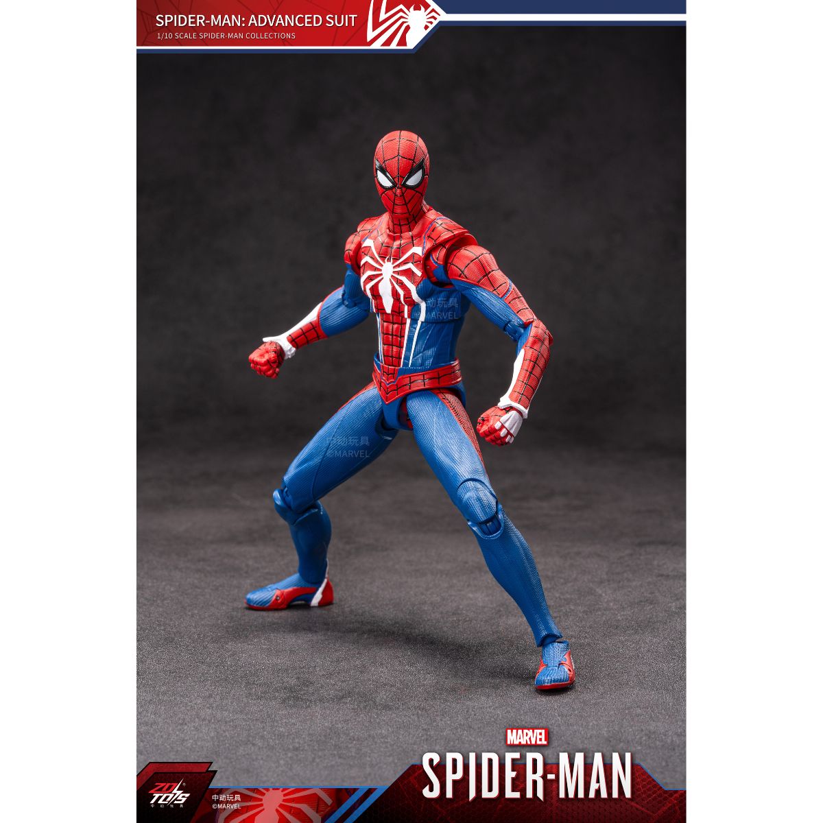 Đồ Chơi Mô Hình Cao Cấp Spider-Man: Advanced Suit ZD TOYS 1950-01