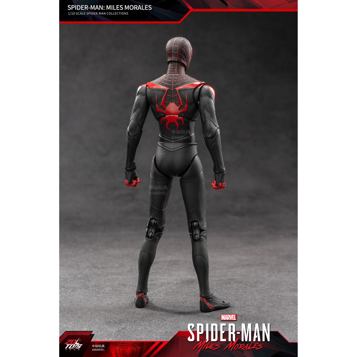 Đồ Chơi Mô Hình Cao Cấp Spider-Man: Miles Morales ZD TOYS 1950-08