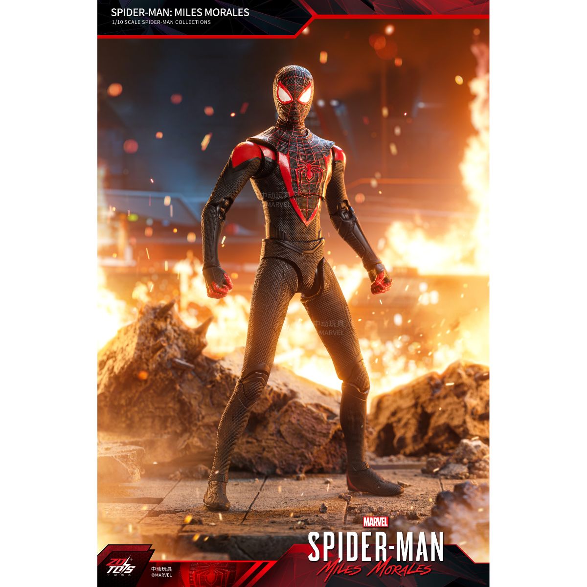 Đồ Chơi Mô Hình Cao Cấp Spider-Man: Miles Morales ZD TOYS 1950-08