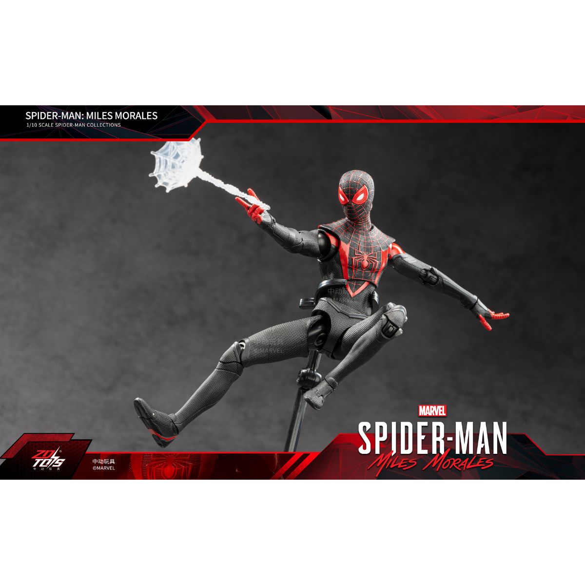 Đồ Chơi Mô Hình Cao Cấp Spider-Man: Miles Morales ZD TOYS 1950-08
