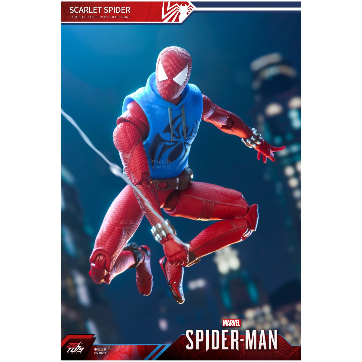 mo-hinh-cao-cap-spider-man-scarlet-spider-zd-toys-1950-03-013