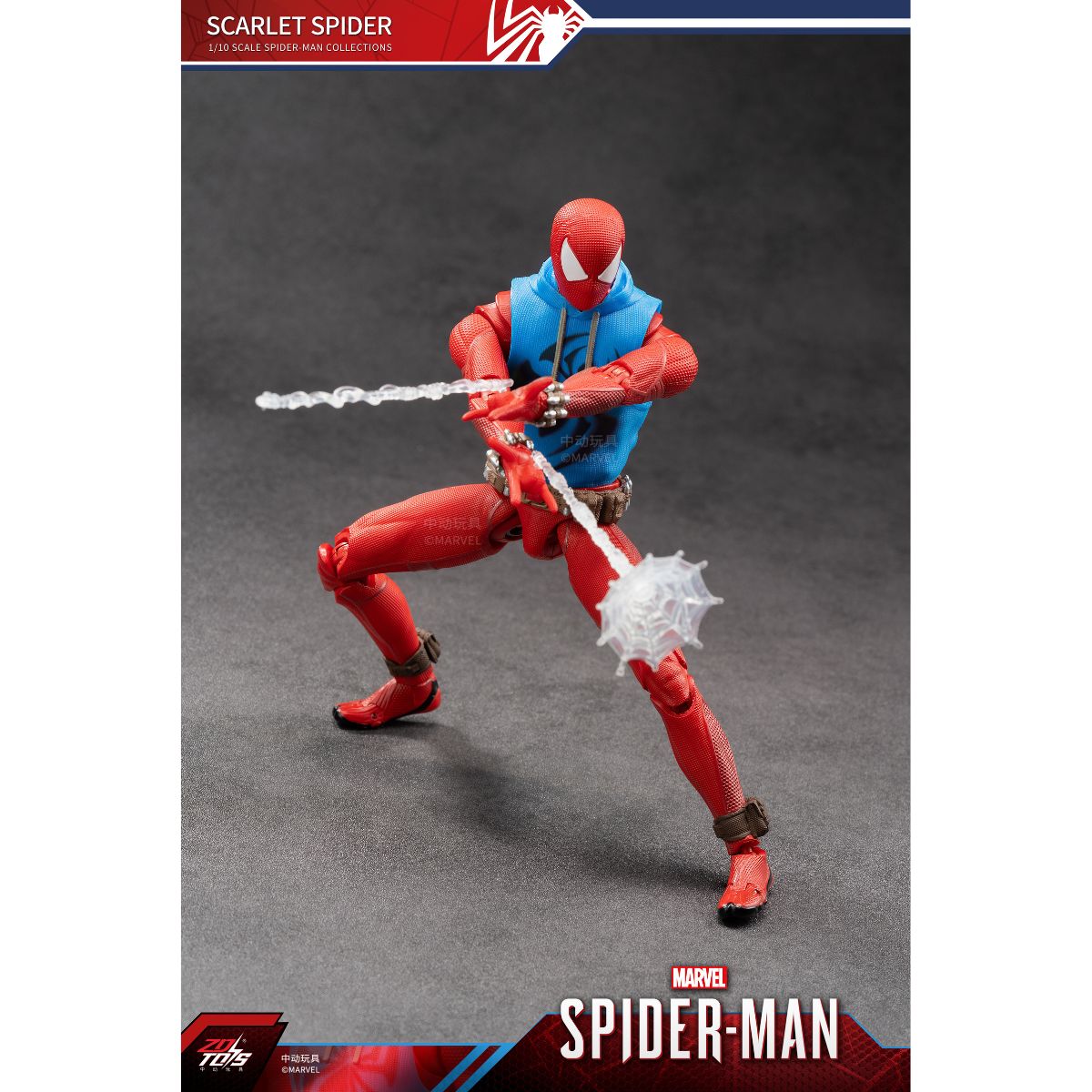 Đồ Chơi Mô Hình Cao Cấp Spider-Man: Scarlet Spider ZD TOYS 1950-03