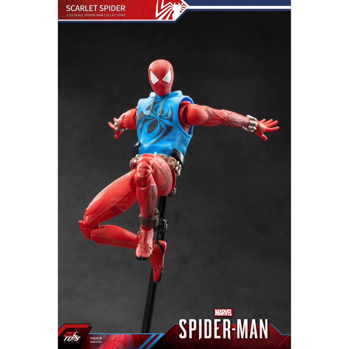 mo-hinh-cao-cap-spider-man-scarlet-spider-zd-toys-1950-03-09