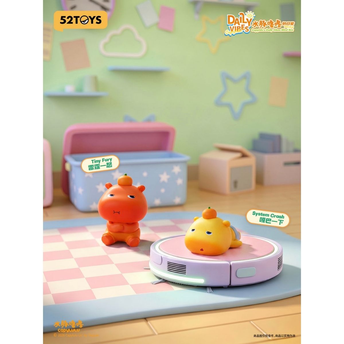 mo-hinh-capylulus-daily-vibes-blind-box-52toys-6958985057882-05