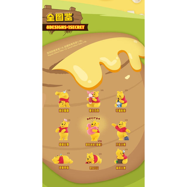 mo-hinh-carefree-winnie-the-pooh-series-52toys-6958985014229-02