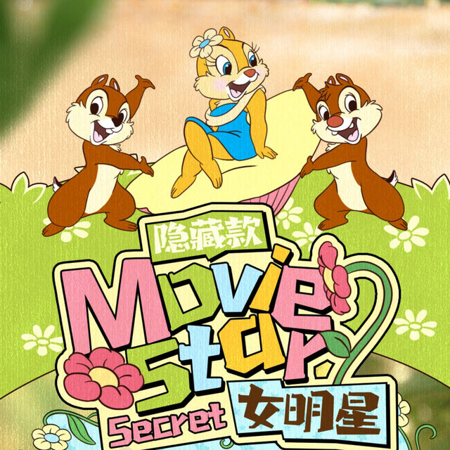 mo-hinh-chip-and-dale-best-buddies-series-52toys-6958985015905-015