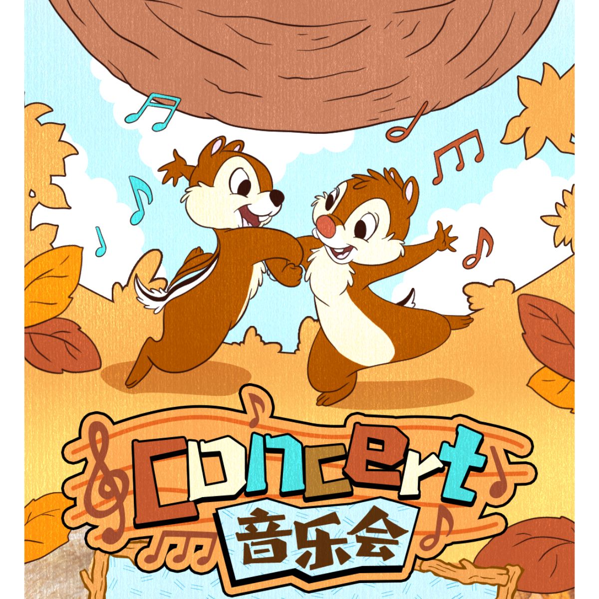 mo-hinh-chip-and-dale-best-buddies-series-52toys-6958985015905-05