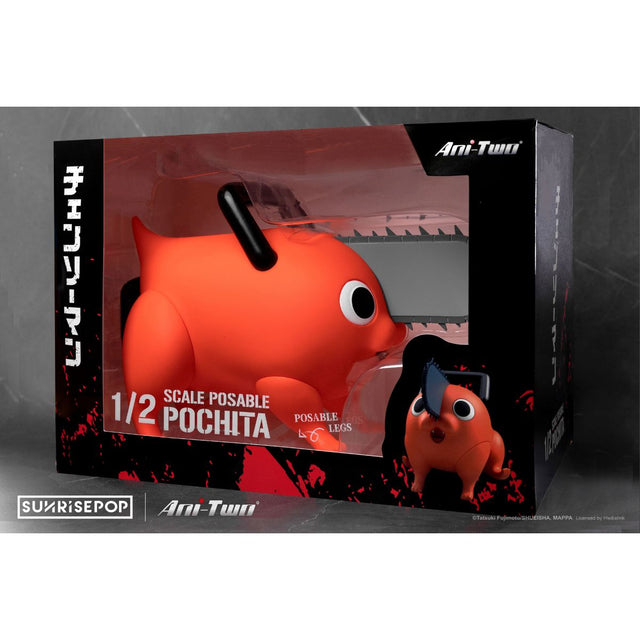 mo-hinh-co-khop-pochita-chainsaw-man-sunrisepop-cmfm001-02