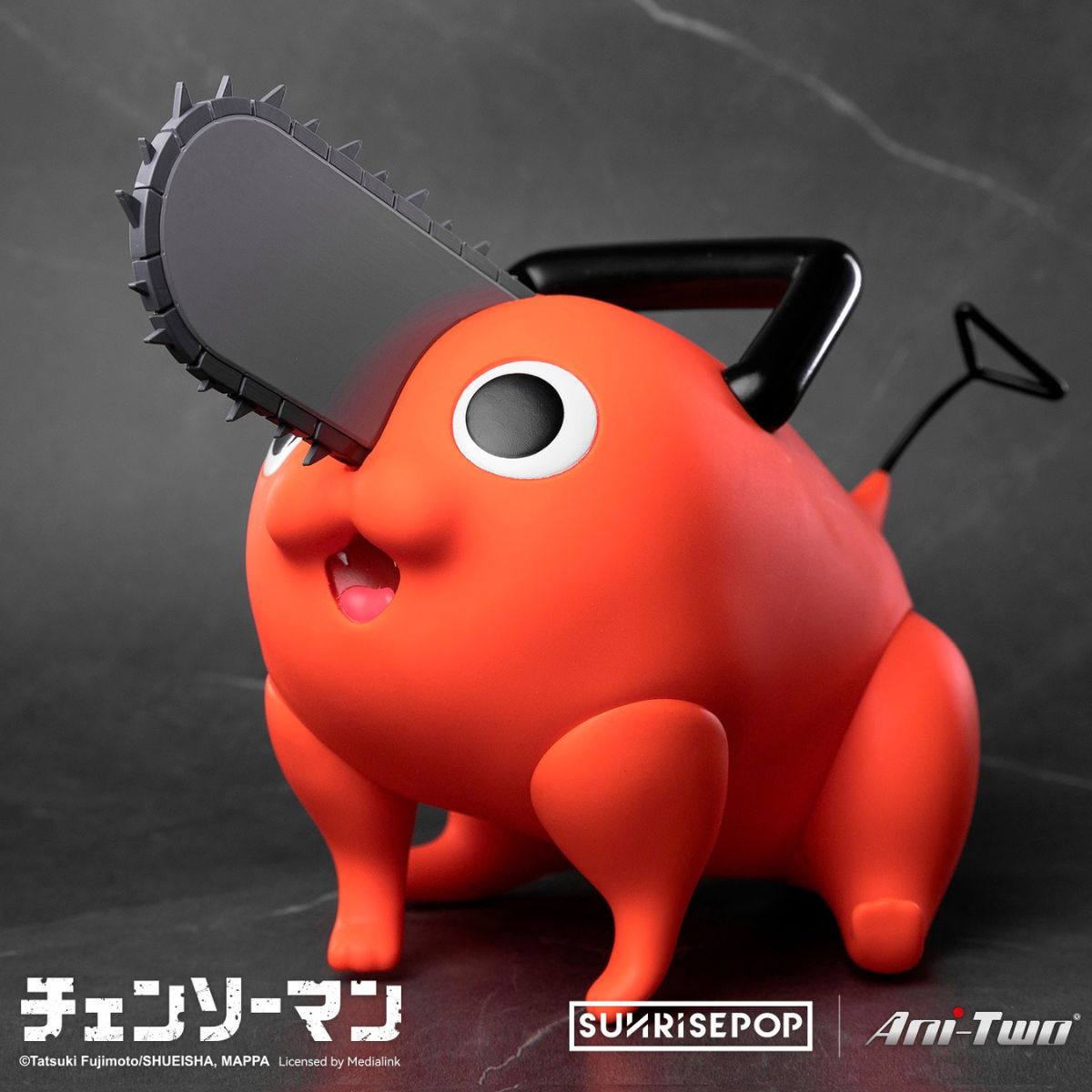 Đồ Chơi Mô Hình Có Khớp Pochita - Chainsaw Man SUNRISEPOP CMFM001