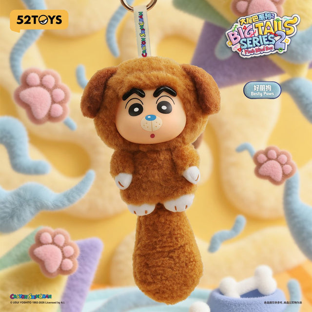 mo-hinh-crayon-shin-chan-big-tails-series-2-plush-blind-box-52toys-6958985078153-03