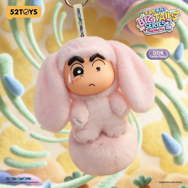 mo-hinh-crayon-shin-chan-big-tails-series-2-plush-blind-box-52toys-6958985078153-07
