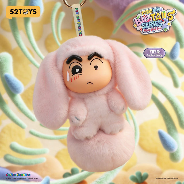 mo-hinh-crayon-shin-chan-big-tails-series-2-plush-blind-box-52toys-6958985078153-07