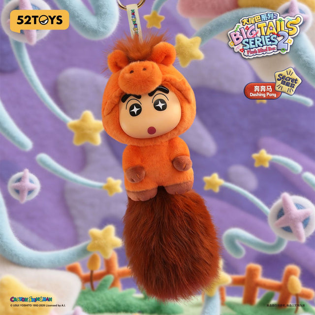 mo-hinh-crayon-shin-chan-big-tails-series-2-plush-blind-box-52toys-6958985078153-08